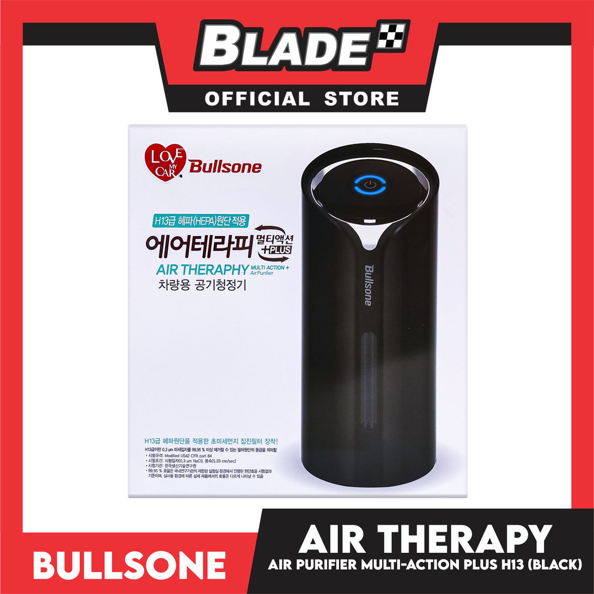 Bullsone Air Purifier Air Theraphy Multi Action Plus H13 Filter (Black)