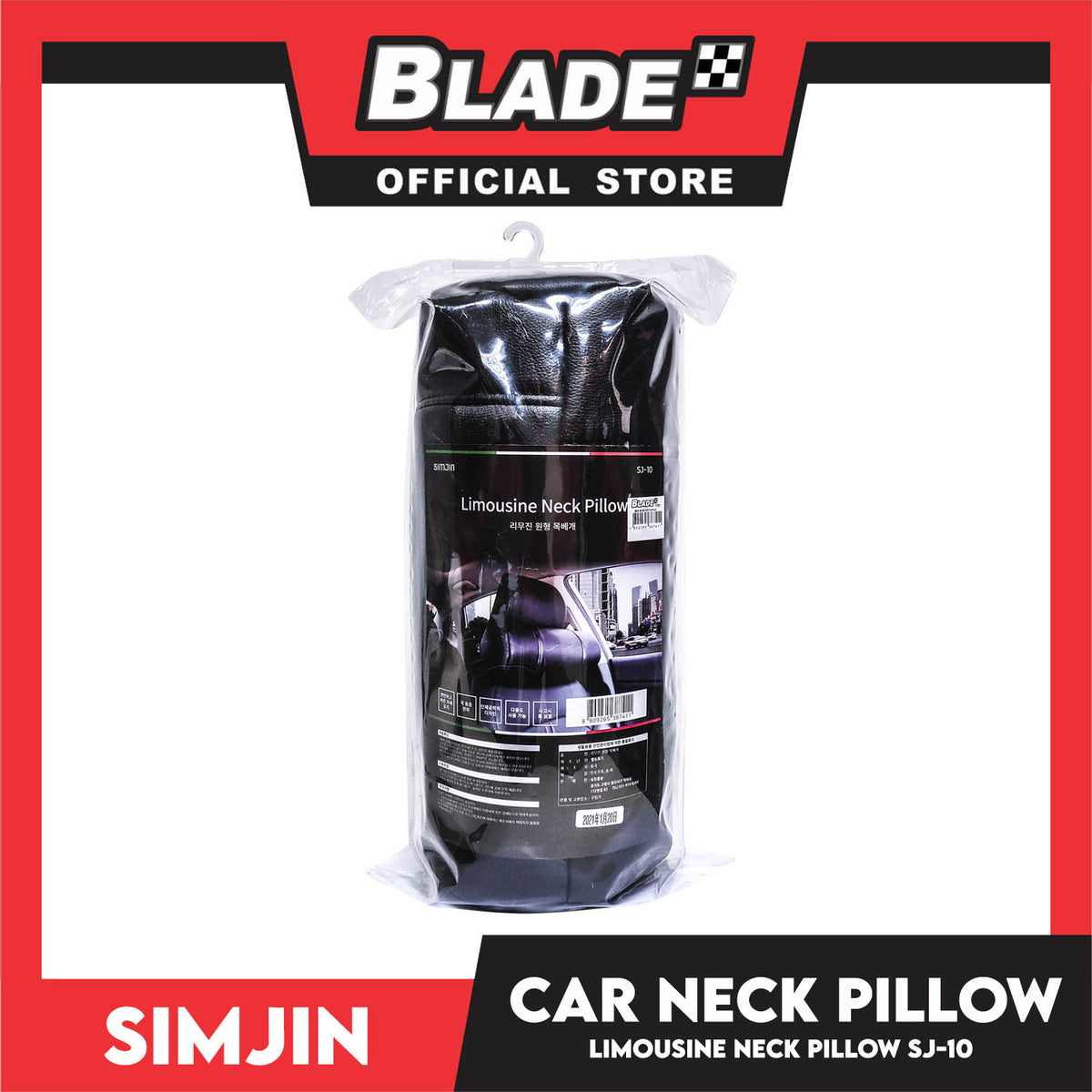 Simjin Car Neck Pillow Cushion, Car Round Leather Headrest Pillow 39cm SJ-10 (Black) Support Pain Relief For Office Chair, Home, Car Driving, Memory Foam And Breathable Cover, Comfortable Ergonomic Design