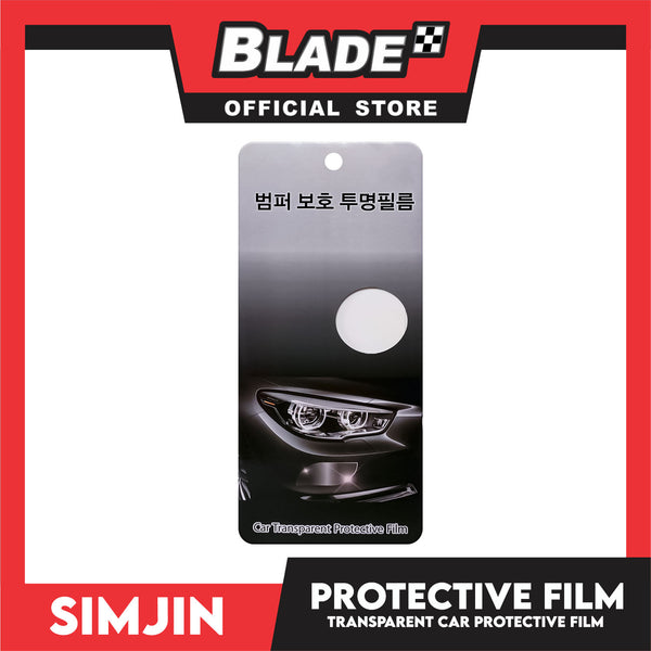 Car Transparent Protective Film (Clear) Automotive Paint Protection Film Universal, Anti Scratch, Clear Transparent Film, Car Accessories