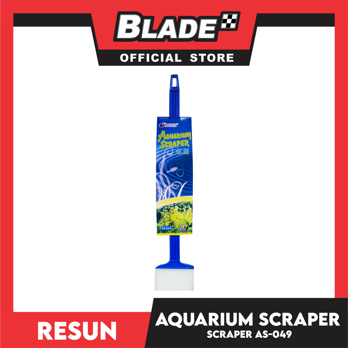 Resun Aquarium Scraper Foam Cleaning Pad 48cm AS-049 NP (Blue)