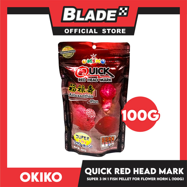 Okiko Quick Red Head Mark 100g (Large) Astaxanthin Plus Super 3 in 1 For Cichlid Flowerhorn, Floating Type Fish Food
