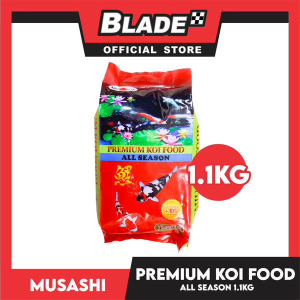 Musashi Koi Premium Koi Food 1.1kg (Healthy Natural Growth) Contains Superior Floating Pellets, Fish Food