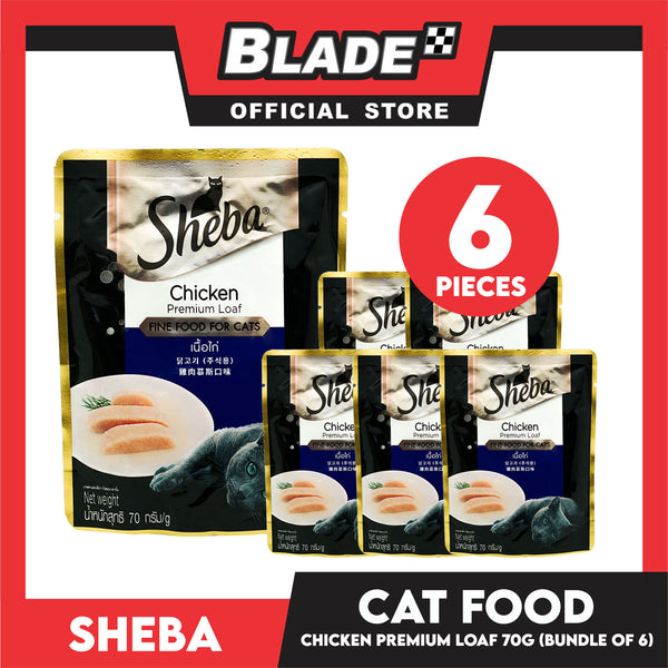 6pcs Sheba Chicken Premium Loaf 70g Fine Food for Cats
