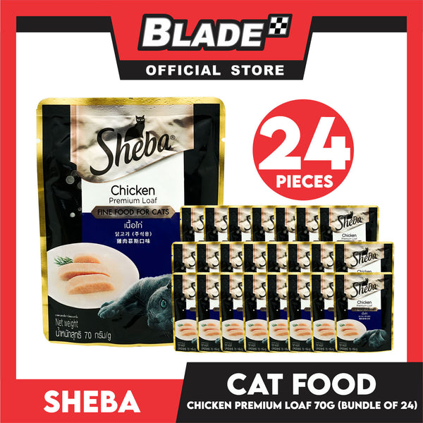 24pcs Sheba Chicken Premium Loaf 70g Fine Food for Cats