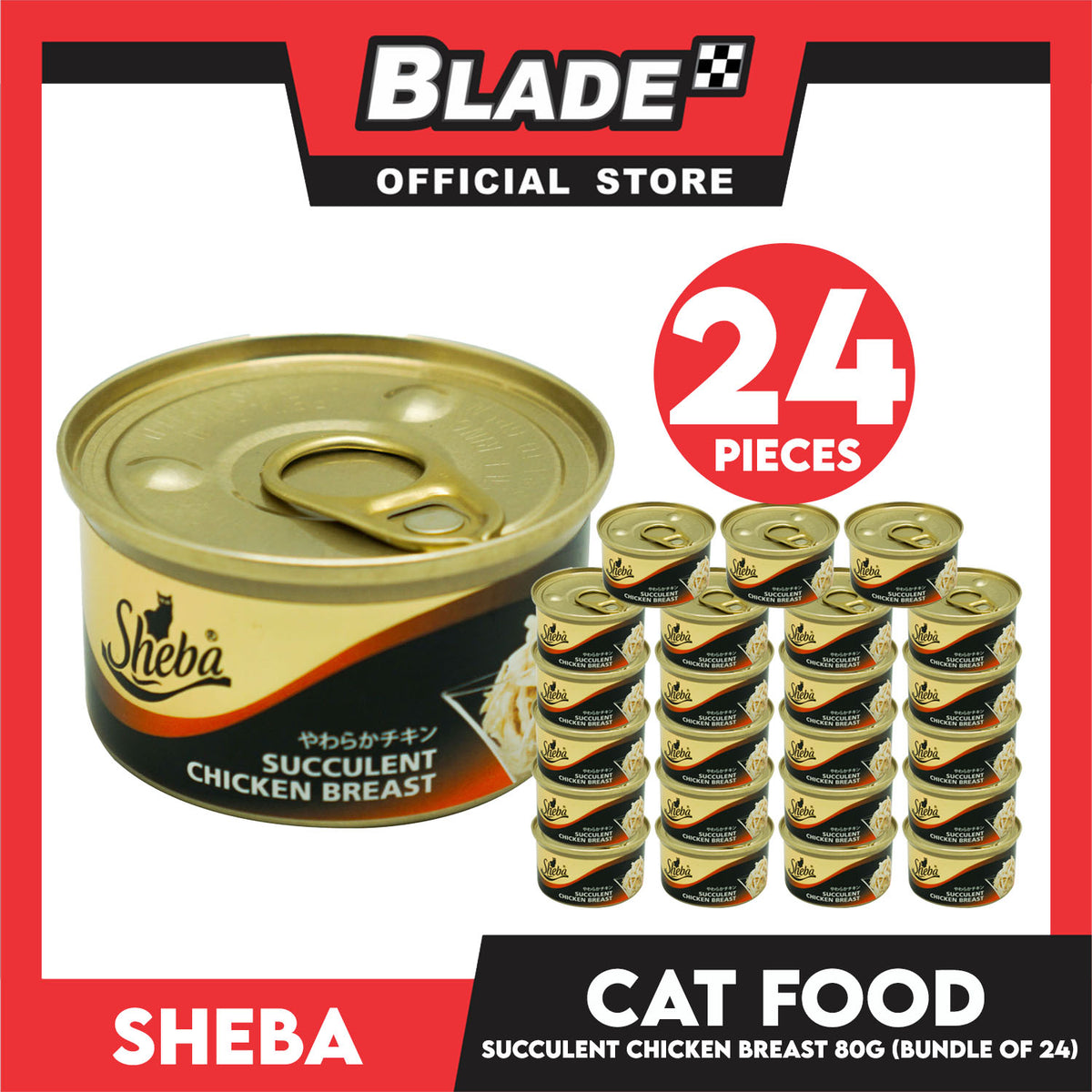 24pcs Sheba Succulent Chicken Breast 85g Grain-Free Cat Wet Food