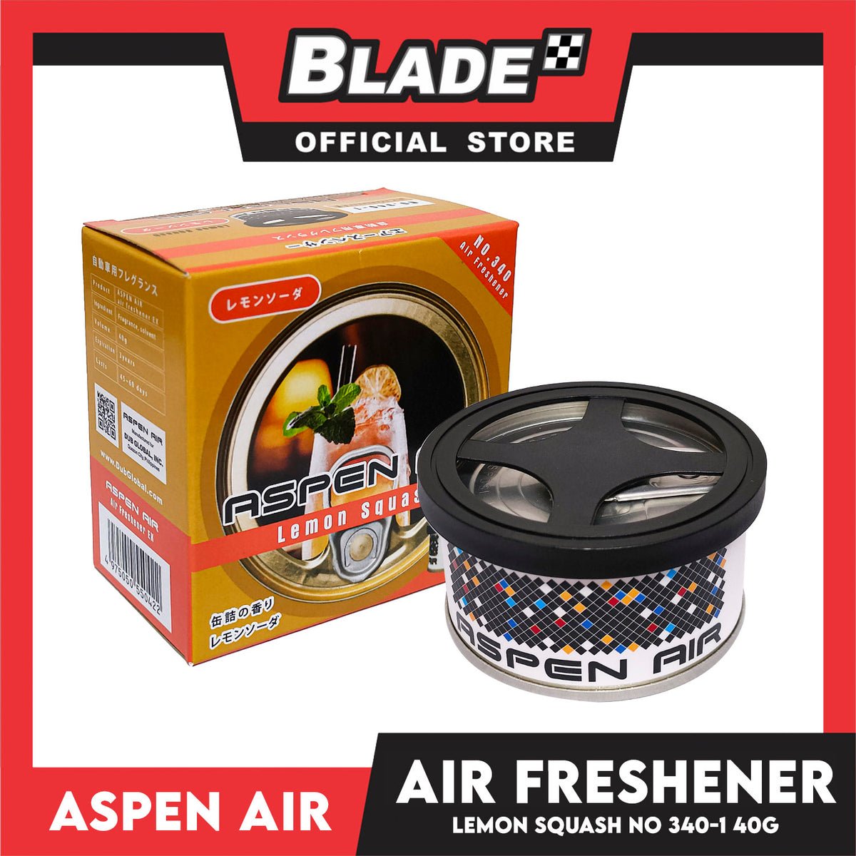 Aspen Air Lemon Squash 40g Car Air Freshener Cartridge No.340-1 Suitable For Your Car And Closet