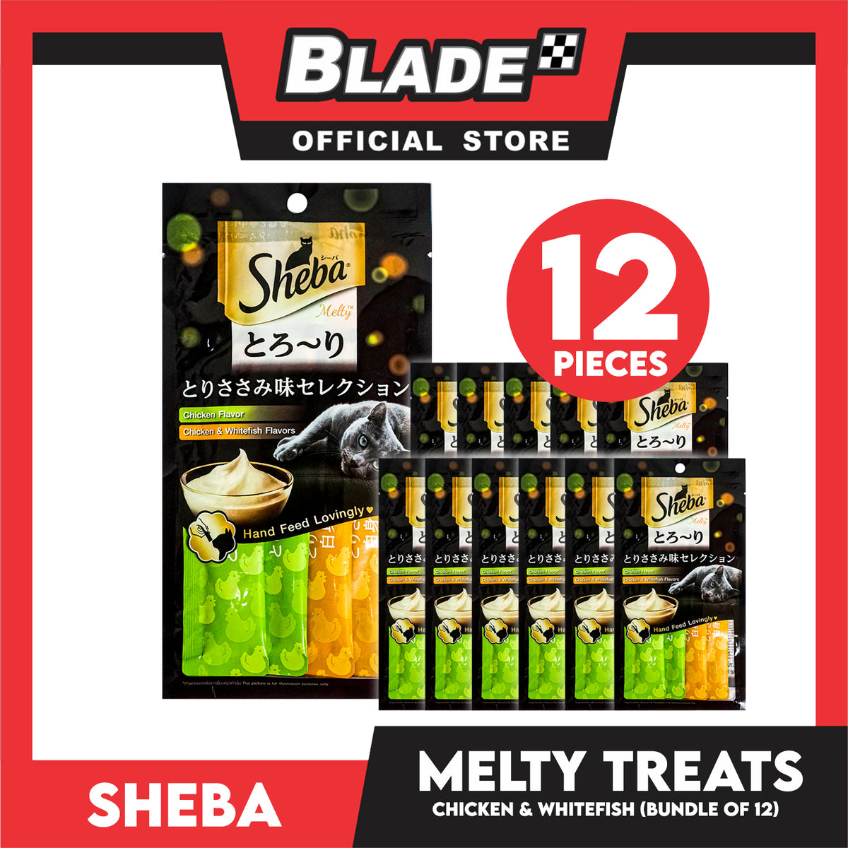 12pcs Sheba Melty Chicken and Chicken White Fish Flavors Hand Feed Lovingly 12g x 48 sachets Cat Treats