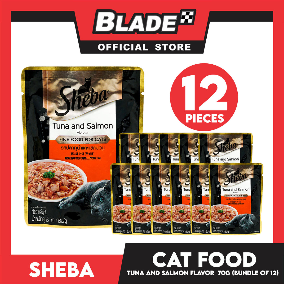 12pcs Sheba Tuna and Salmon Flavor 70g Fine Food for Cats