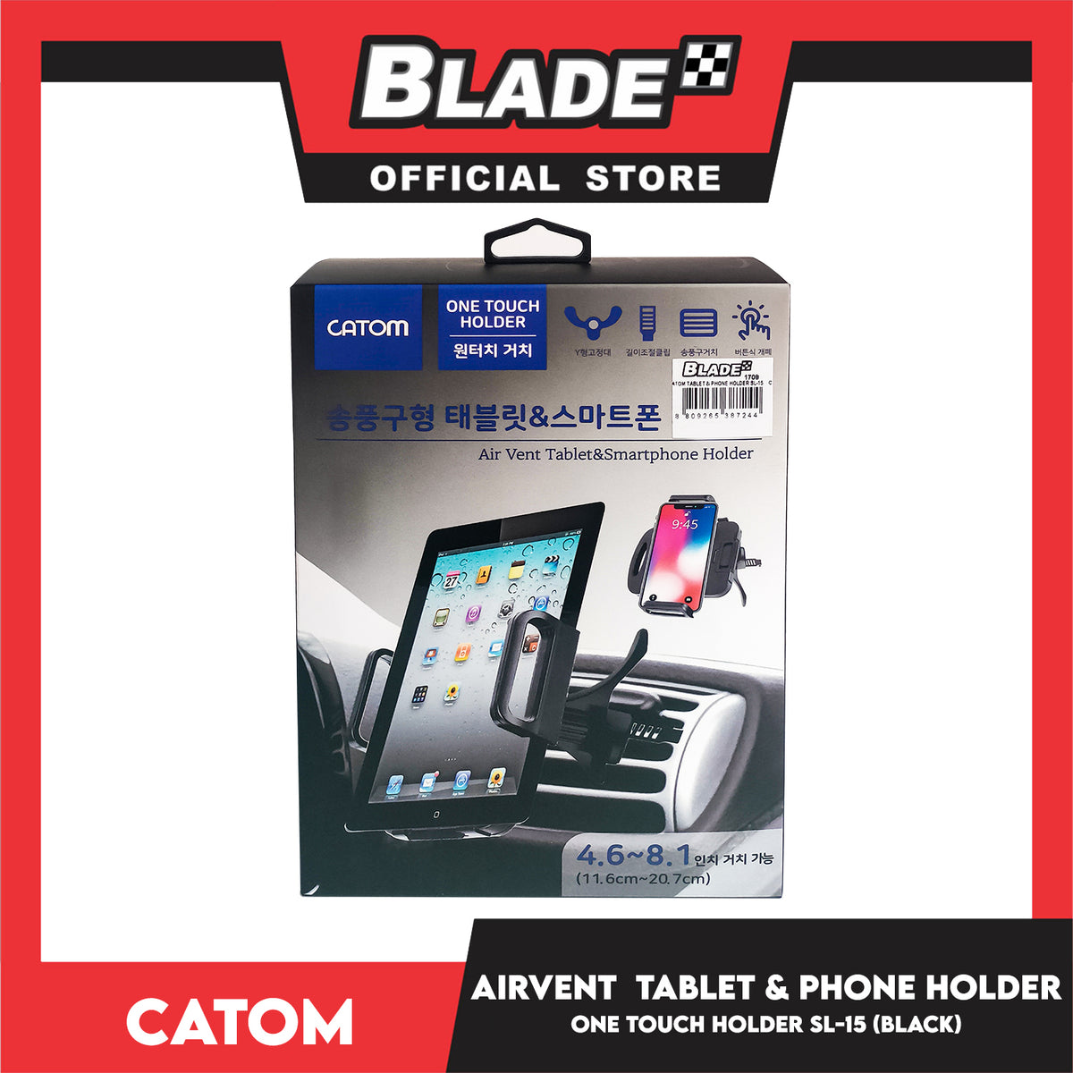 Catom One Touch Holder, Air Vent Tablet And Smartphone Holder 11.6cm x 20.7cm SL-15 (Black) Universal Fit For Any Cars, Car Air Vent Mount Holder