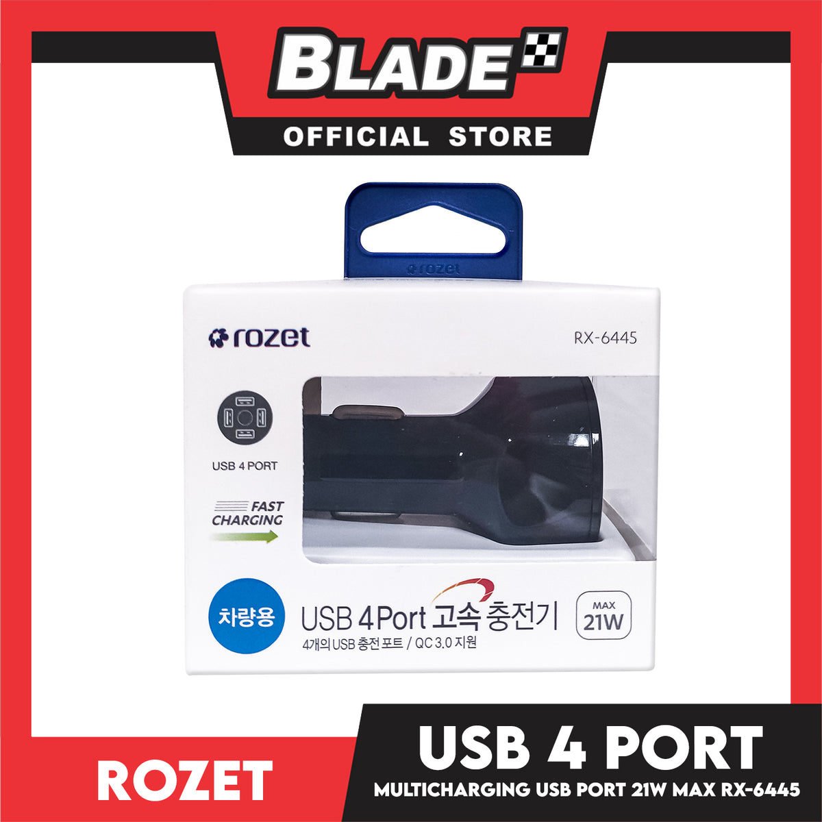 Rozet USB 4 Port Charger RX-6445 Max21W Fast Charger Fit For Android And iOS (Black) Car Accessories, Universal Car Charger