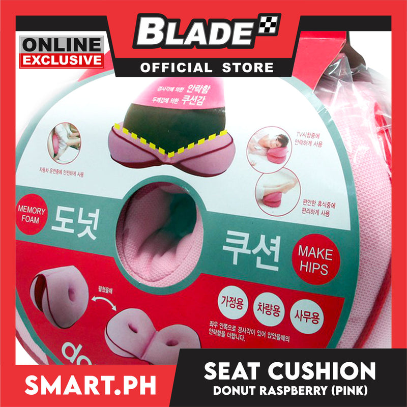 Blade Seat Cushion Donut Raspberry (Pink) For Tailbone Pain Relief Cushion Pillow for Sitting 100% Memory Foam