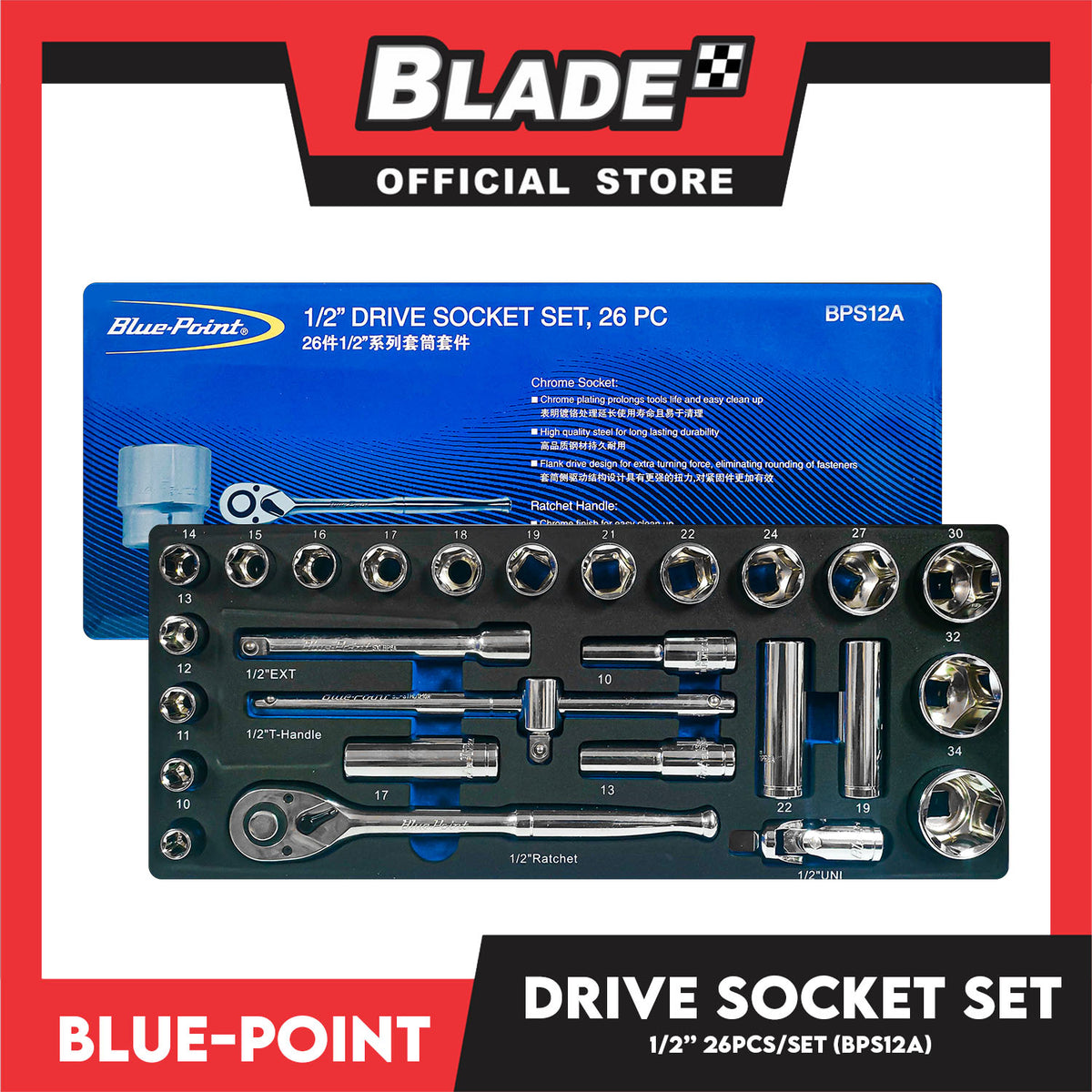 Blue-Point 1/2' ' Drive Socket Set (BPS12A) Set Of 26pcs, Chrome Socket, Ratchet Handle Industrial Tools