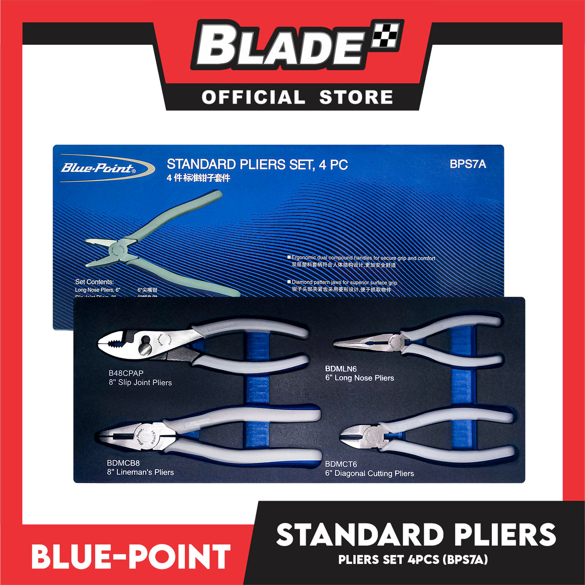 Blue-Point Standard Pliers Set (BPS7A) Set Of 4pcs, Slip Joint Pliers, Linemans Pliers, Long Nose Pliers, Diagonal Cutting Pliers, Industrial Tools