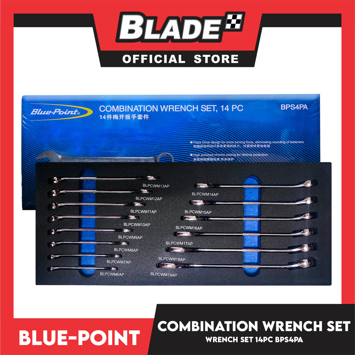 Blue-Point Combination Wrench Set (BPS4PA) Set Of 14pcs, High Polished Chrome Plating Wrench Industrial Tools