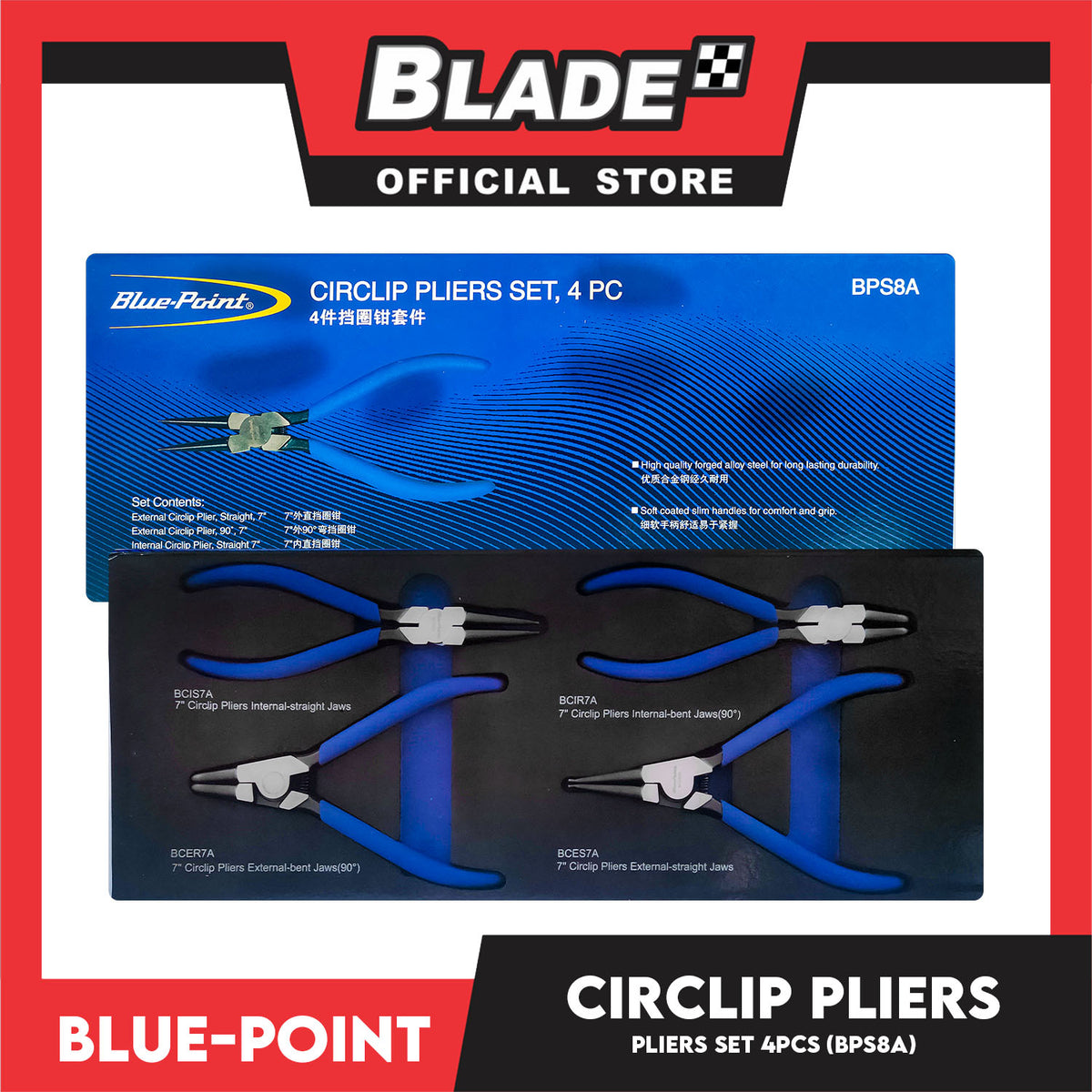 Blue-Point Circlip Pliers Set (BPS8A) Set Of 4pcs, Extenal Circlip Pliers Industrial Tools