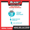 Royal Canin Urinary Care (2kg) Adult Dry Cat Food - Feline Care Nutrition
