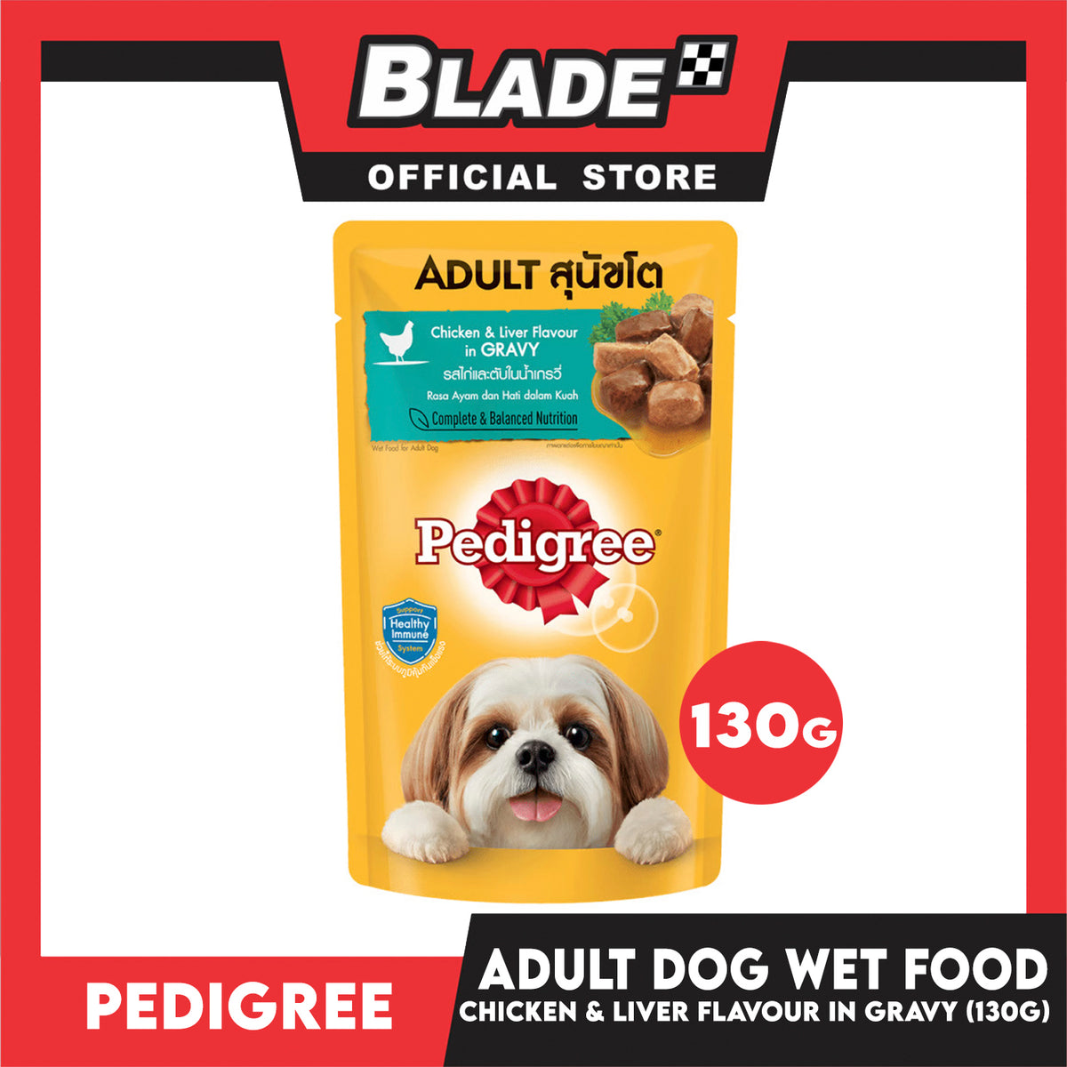 Pedigree Wet Food For Adult Dog, Complete And Balance Nutrition 130g (Chicken And Liver Flavor In Gravy)