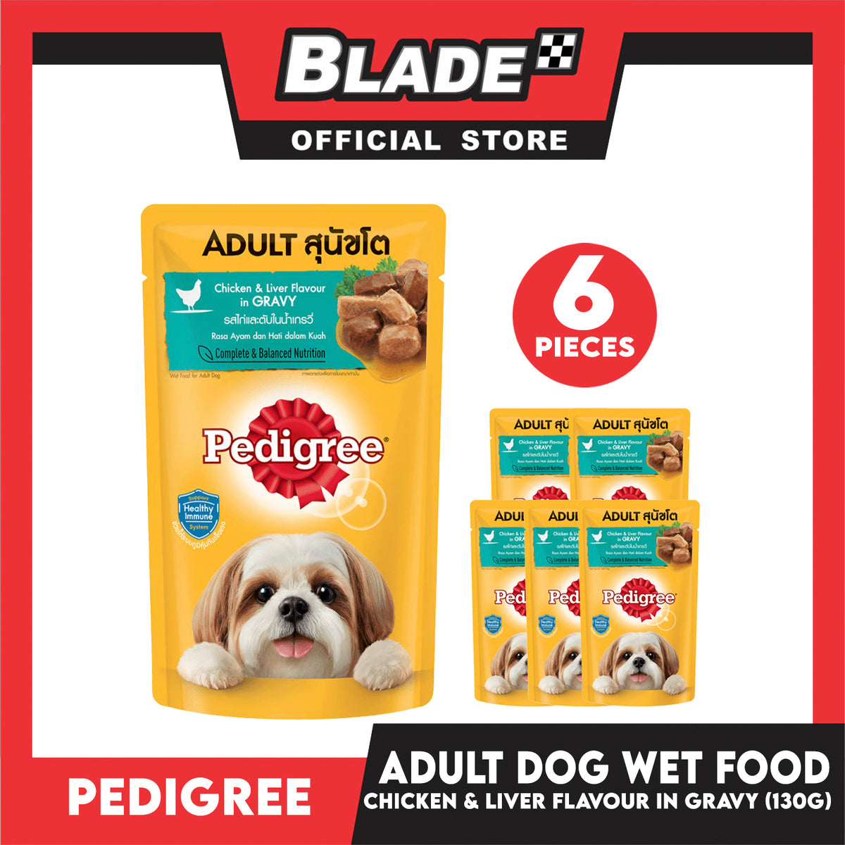 6pcs Pedigree Wet Food For Adult Dog, Complete And Balance Nutrition 130g (Chicken And Liver Flavor In Gravy)