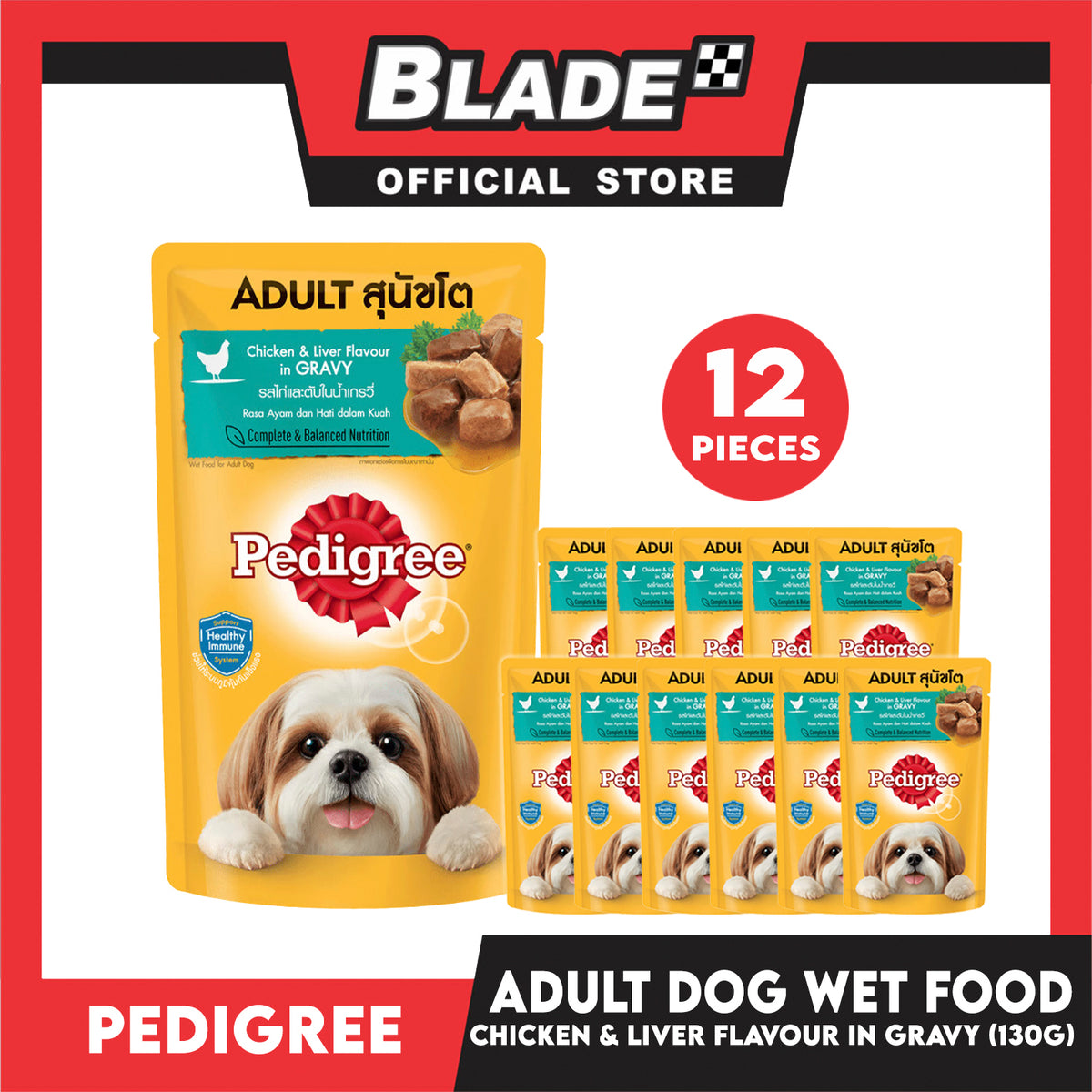 12pcs Pedigree Wet Food For Adult Dog, Complete And Balance Nutrition 130g (Chicken And Liver Flavor In Gravy)