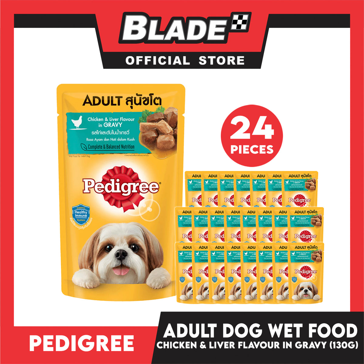 24pcs Pedigree Wet Food For Adult Dog, Complete And Balance Nutrition 130g (Chicken And Liver Flavor In Gravy)