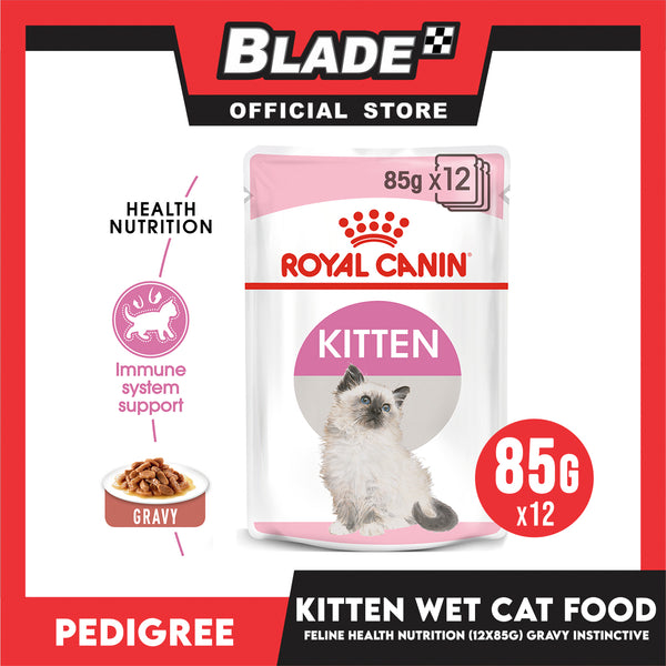 Royal Canin Kitten Gravy (85g x 12) Wet Cat Food Feline Health