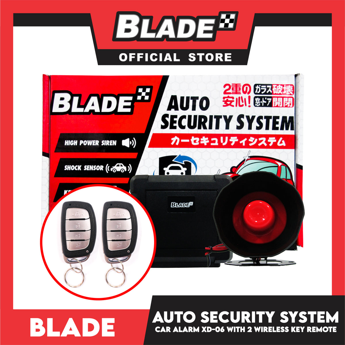 Blade Car Alarm  XD-06 Auto Security Keyless Entry System With Anti Theft Protection