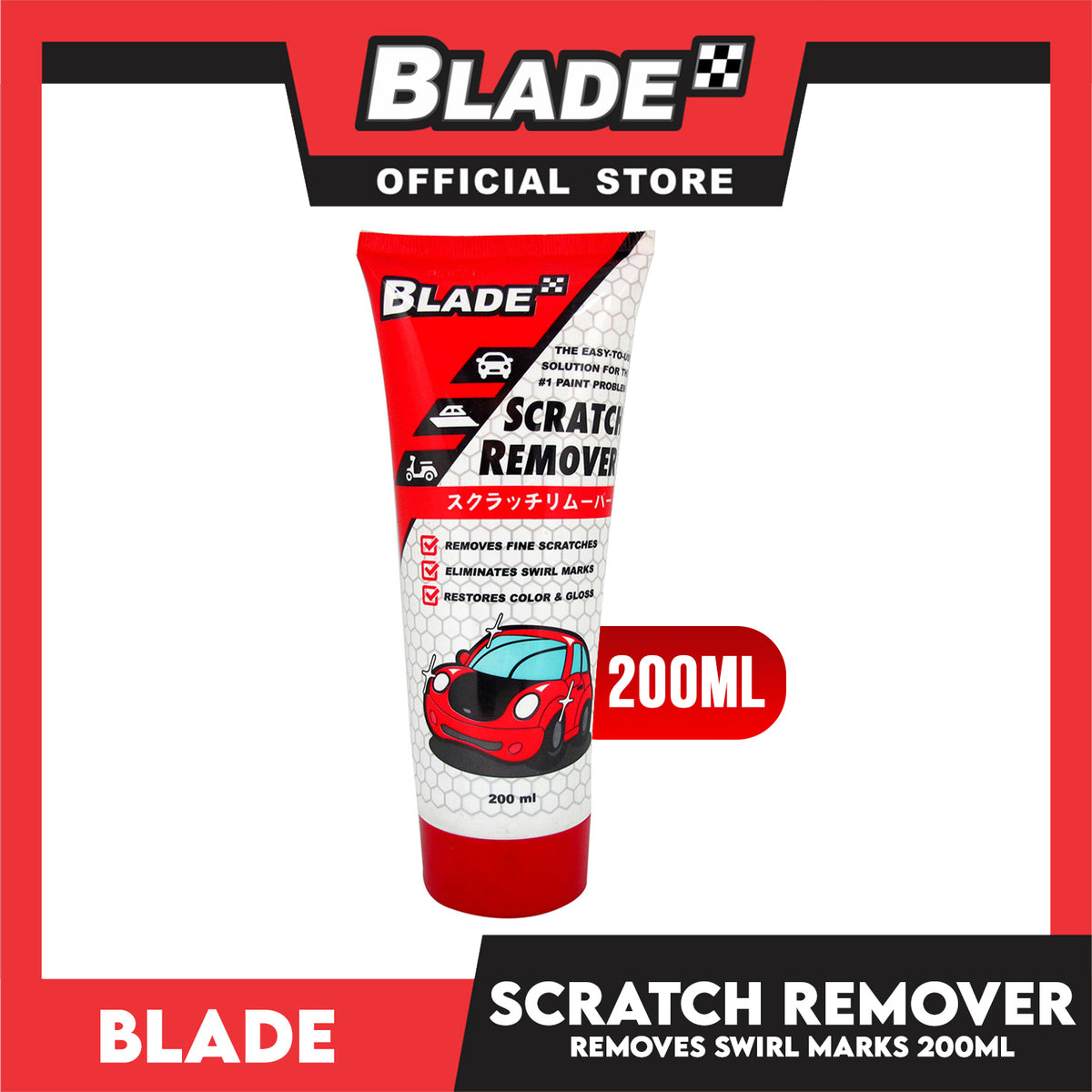 Blade Scratch Remover 200ml- Removes Swirl Mark