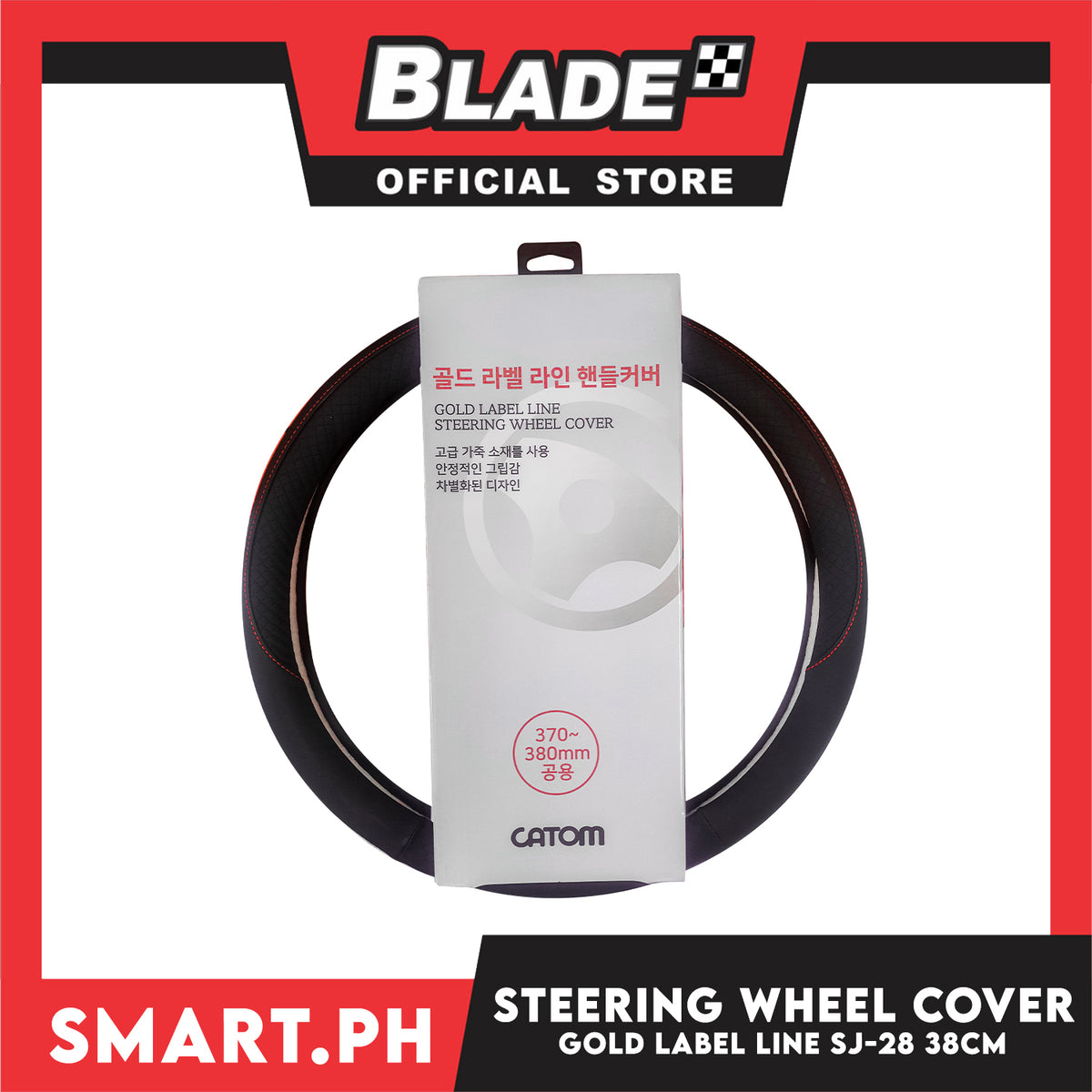 Catom Steering Wheel Cover Gold Label Line SJ-28 for Toyota, Mitsubishi, Honda, Hyundai, Ford, Nissan, Suzuki, Isuzu, Kia, MG and more
