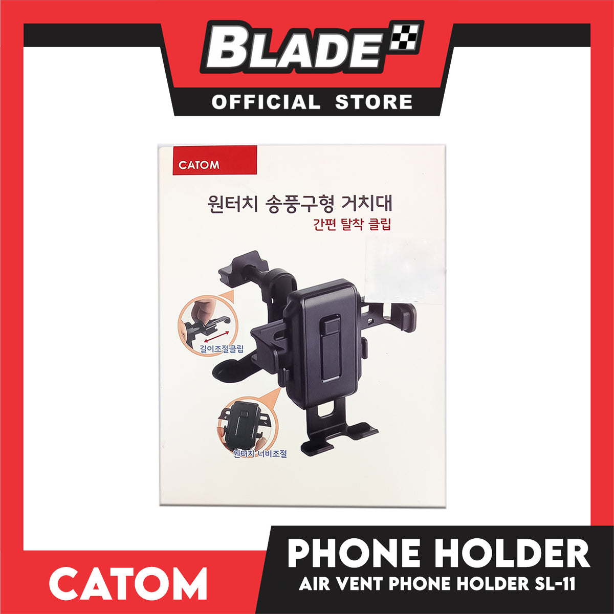 Catom One Touch Air Vent Car Mount Phone Holder SL-11 Compatible With Any Smartphones