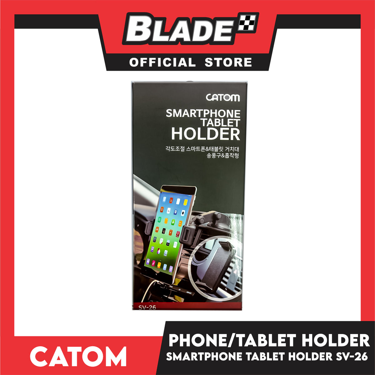 Catom Smartphone Tablet Holder SV-26
