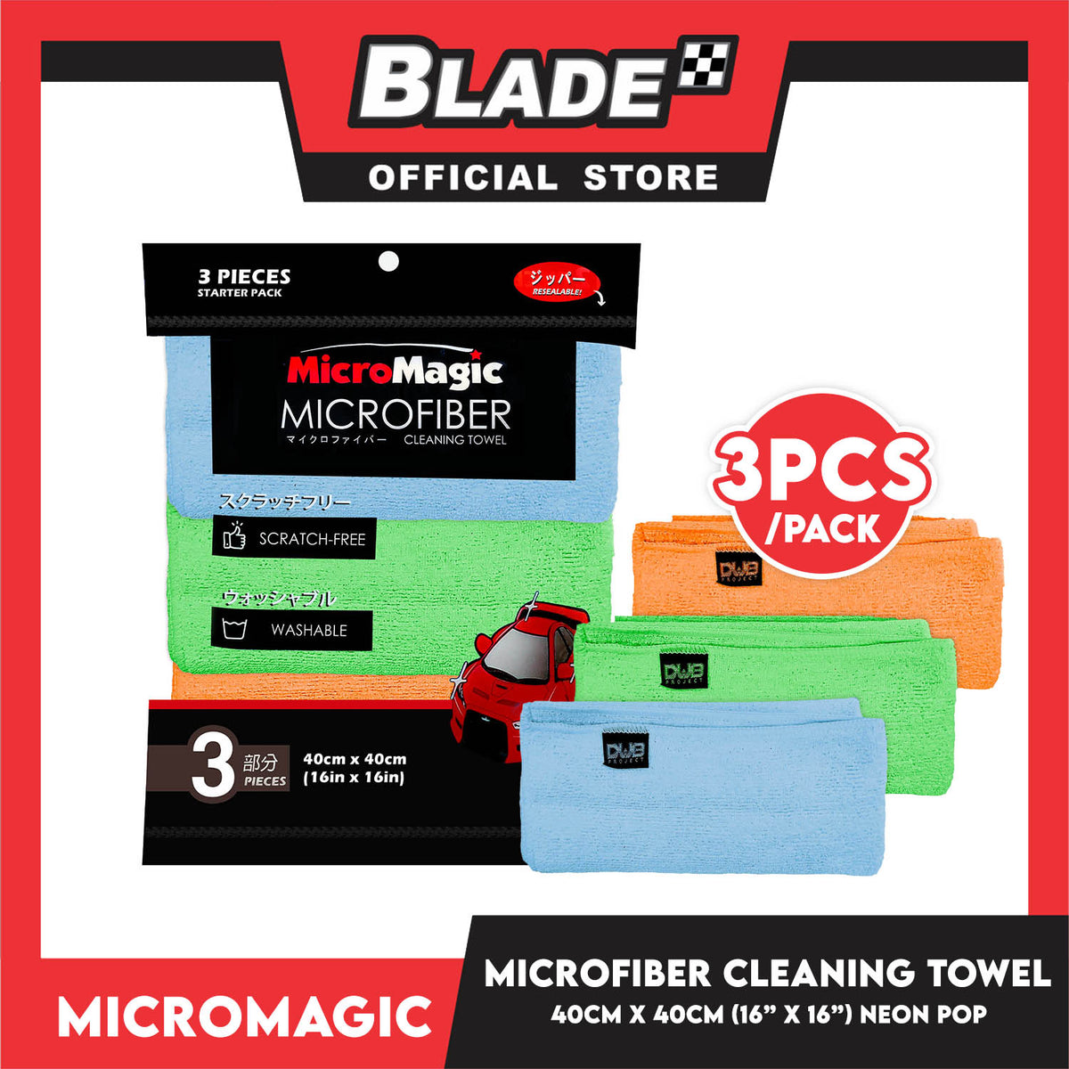 3pcs Micromagic MicroFiber Cleaning Towel 40cm x 40cm (Neon Pop) Scratch-Free, Washable