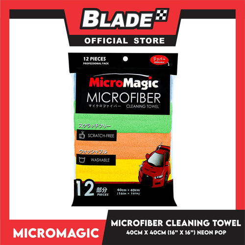 12pcs Micromagic MicroFiber Cleaning Towel 40cm x 40cm (Neon Pop) Scratch-Free, Washable