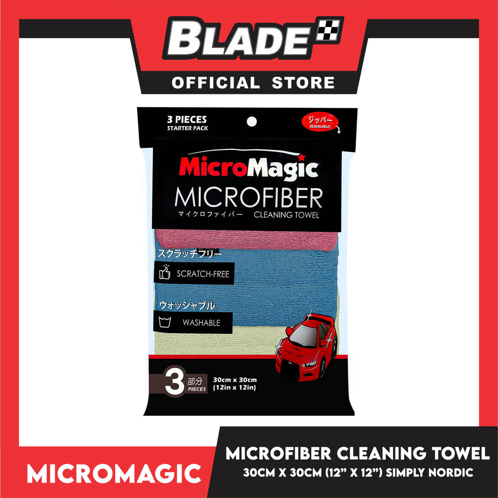 3pcs Micromagic MicroFiber Cleaning Towel 30cm x 30cm (Simply Nordic ...