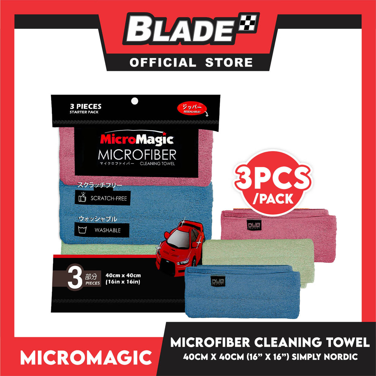 3pcs Micromagic MicroFiber Cleaning Towel 40cm x 40cm (Simply Nordic) Scratch-Free, Washable