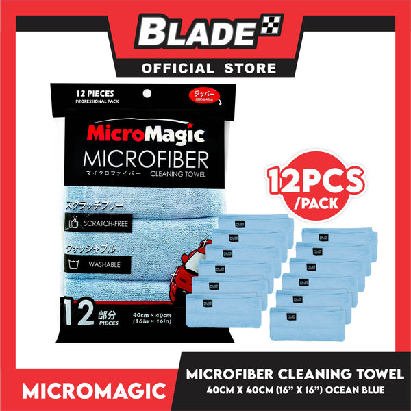 12pcs Micromagic MicroFiber Cleaning Towel 40cm x 40cm (Ocean Blue) Scratch-Free, Washable