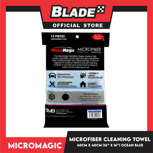 12pcs Micromagic MicroFiber Cleaning Towel 40cm x 40cm (Ocean Blue) Scratch-Free, Washable