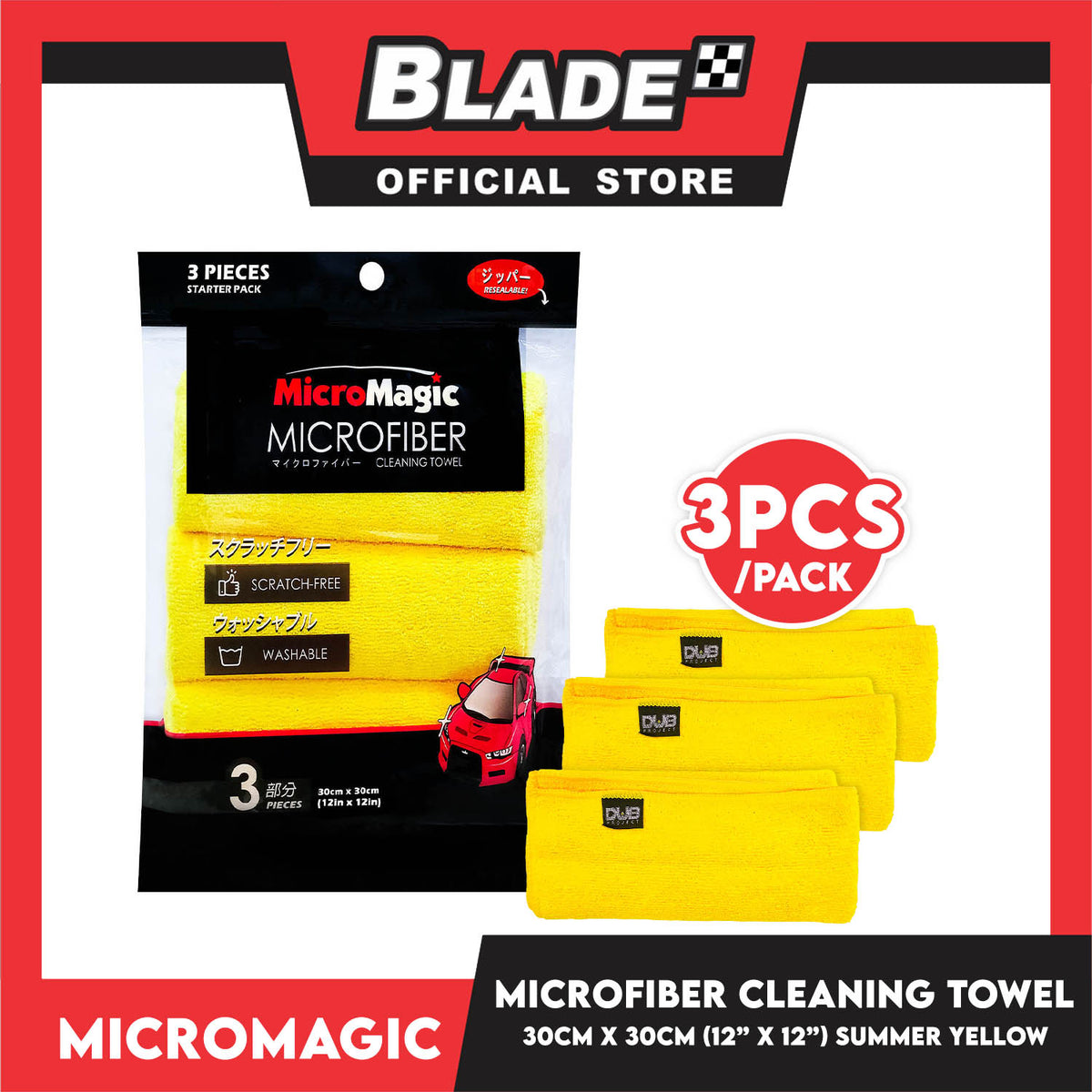 3pcs Micromagic MicroFiber Cleaning Towel 30cm x 30cm (Summer Yellow) Scratch-Free, Washable