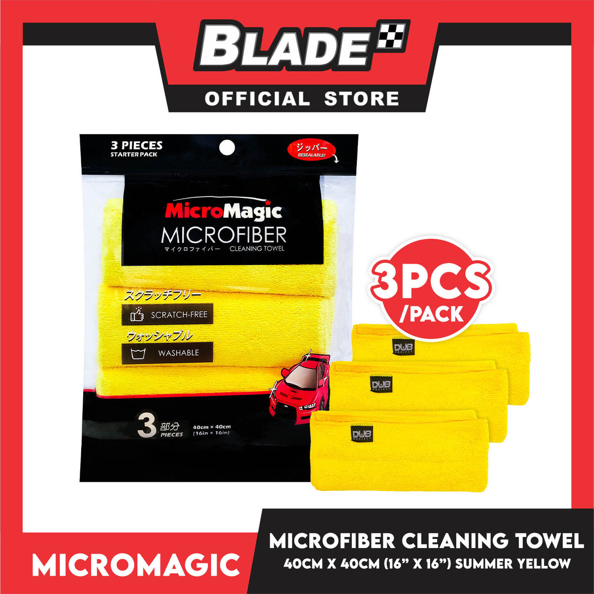 3pcs Micromagic MicroFiber Cleaning Towel 40cm x 40cm (Summer Yellow) Scratch-Free, Washable