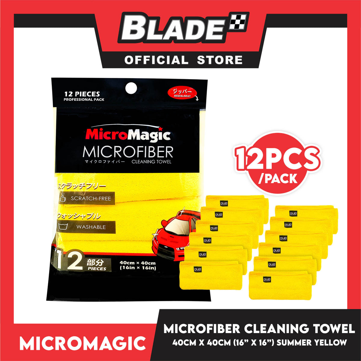 12pcs Micromagic MicroFiber Cleaning Towel 40cm x 40cm (Summer Yellow) Scratch-Free, Washable