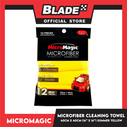 12pcs Micromagic MicroFiber Cleaning Towel 40cm x 40cm (Summer Yellow) Scratch-Free, Washable