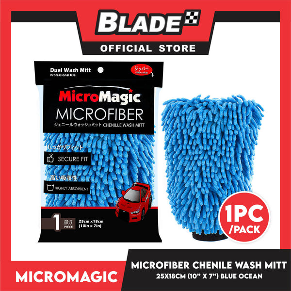 Micromagic MicroFiber Chenille Wash Mitt 25cm x 18cm (Ocean Blue Chenille) Secure Fit, Highly Absorbent