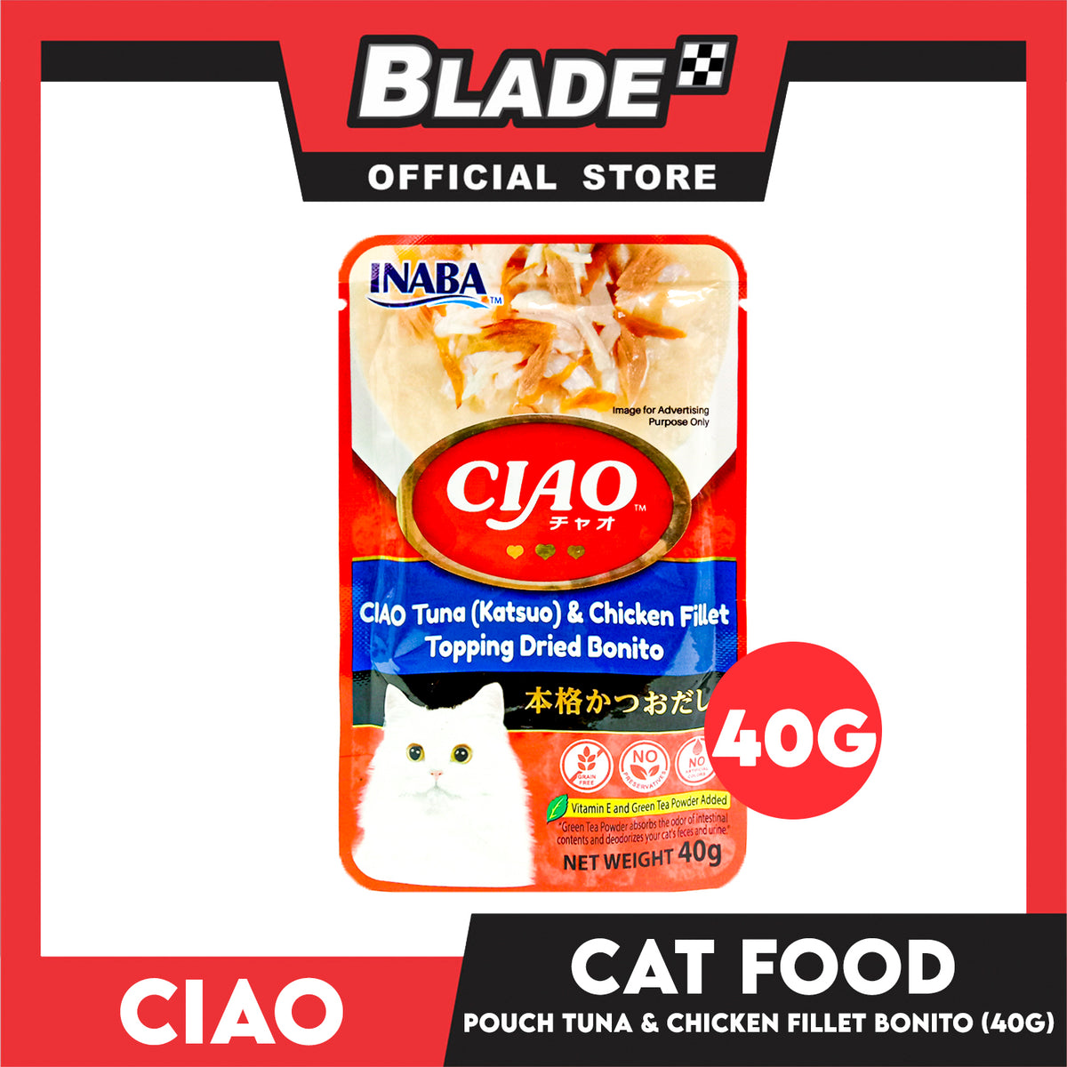 Ciao Pouch Tuna (Katsuo) And Chicken Fillet Topping Dried Bonito Flavor 40g (IC-204) Cat Wet Food