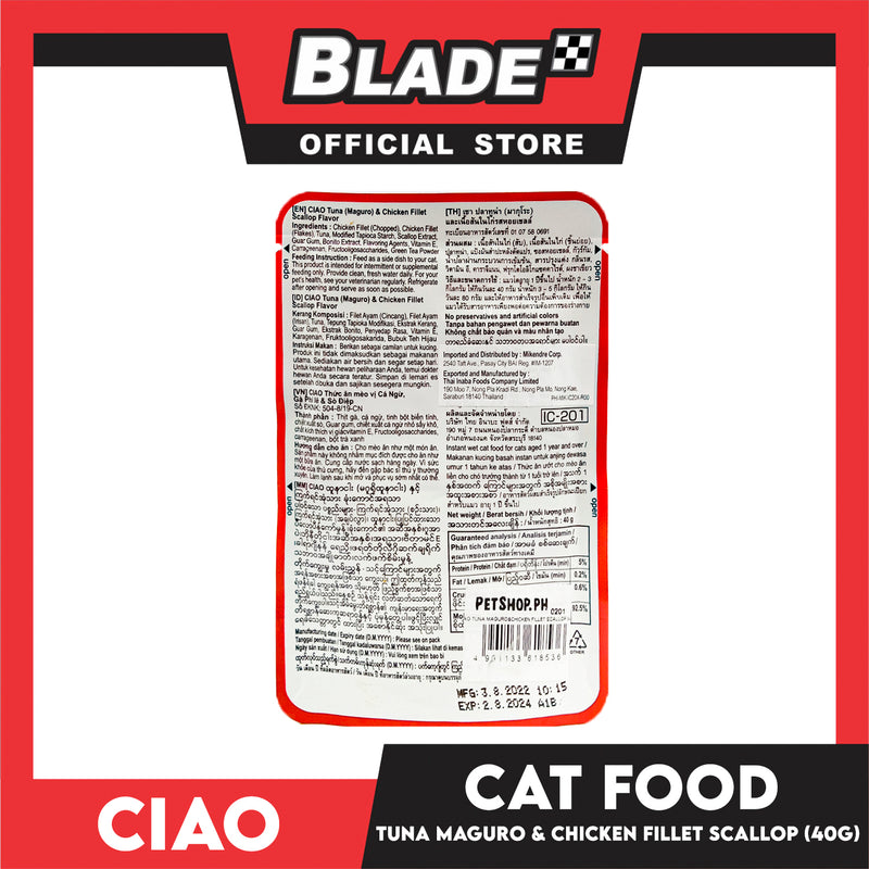 Ciao Tuna (Maguro) And Chicken Fillet Scallop Flavor 40g (IC-201) Cat Wet Food