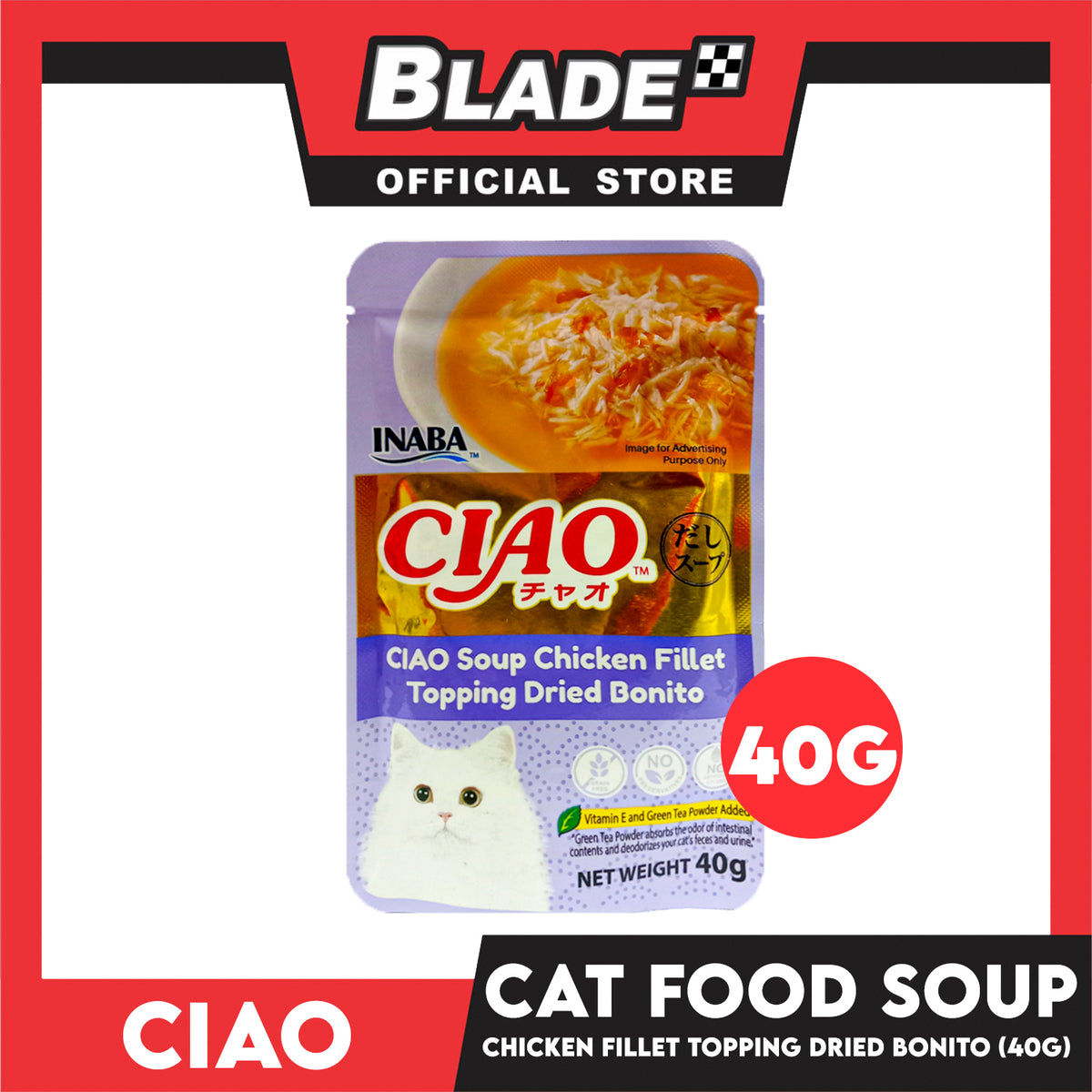 Ciao Soup Chicken Fillet Topping Dried Bonito Flavor 40g (IC-217) Cat Wet Food