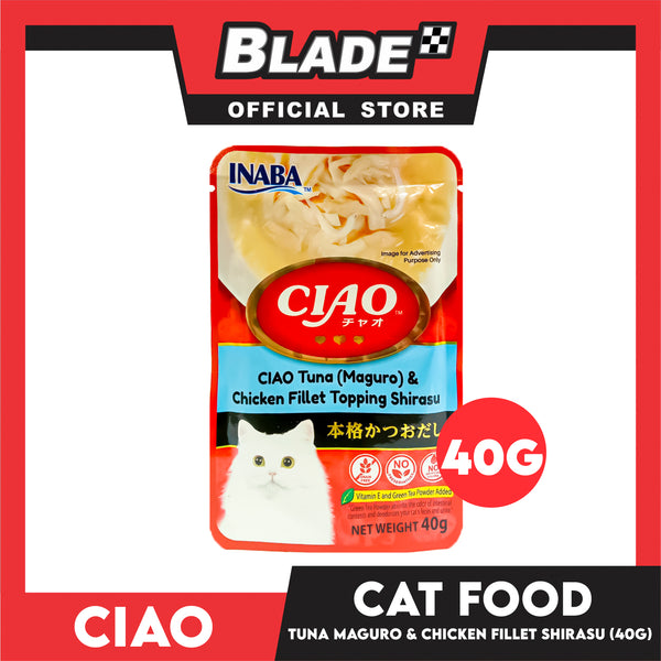 Ciao Tuna (Maguro) And Chicken Fillet Topping Shirasu Flavor 40g (IC-202) Cat Wet Food