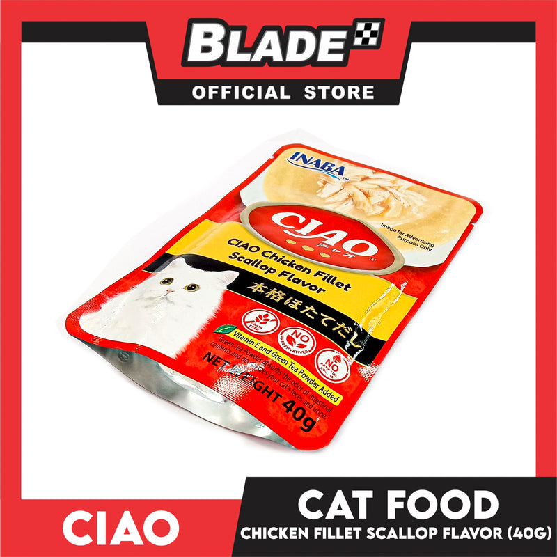 Ciao Chicken Fillet Scallop Flavor 40g (IC-205) Cat Wet Food