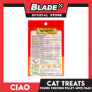 Ciao Churu Chicken Fillet Flavor (SC-73) Creamy Cat Treats 14g x 4pcs