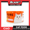 Ciao White Meat Tuna With Shirasu In Jelly Flavor 85g (A-02) Cat Wet Food, Cat Canned Food