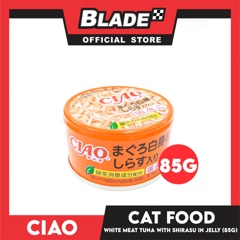Ciao White Meat Tuna With Shirasu In Jelly Flavor 85g (A-02) Cat Wet Food, Cat Canned Food