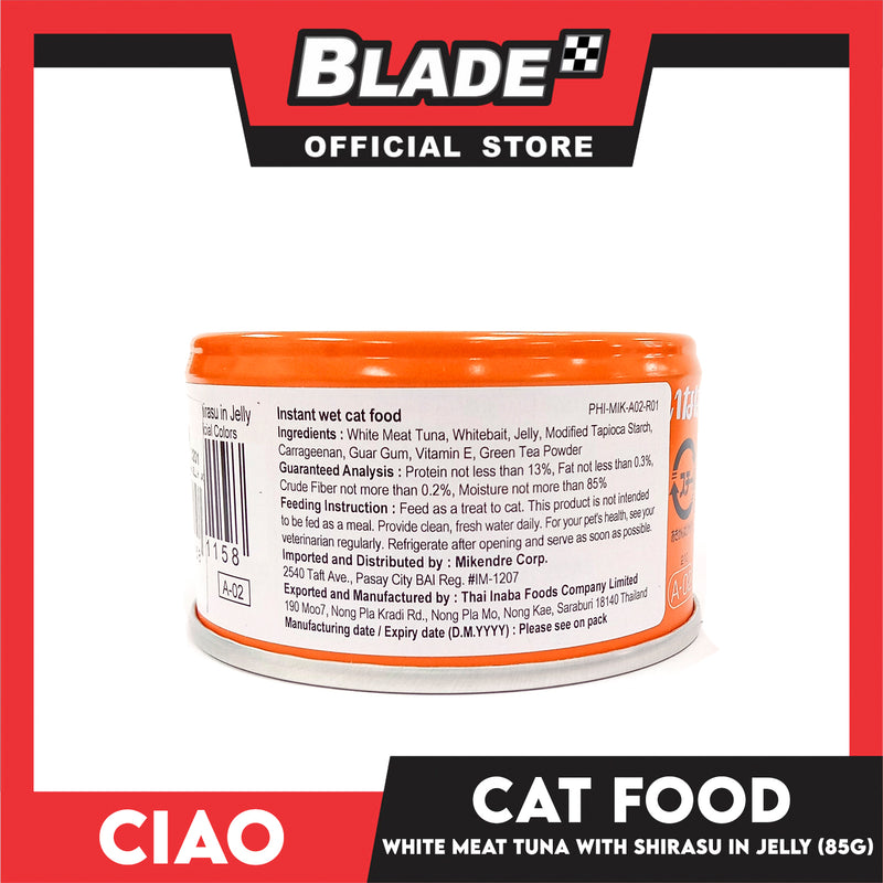 Ciao White Meat Tuna With Shirasu In Jelly Flavor 85g (A-02) Cat Wet Food, Cat Canned Food